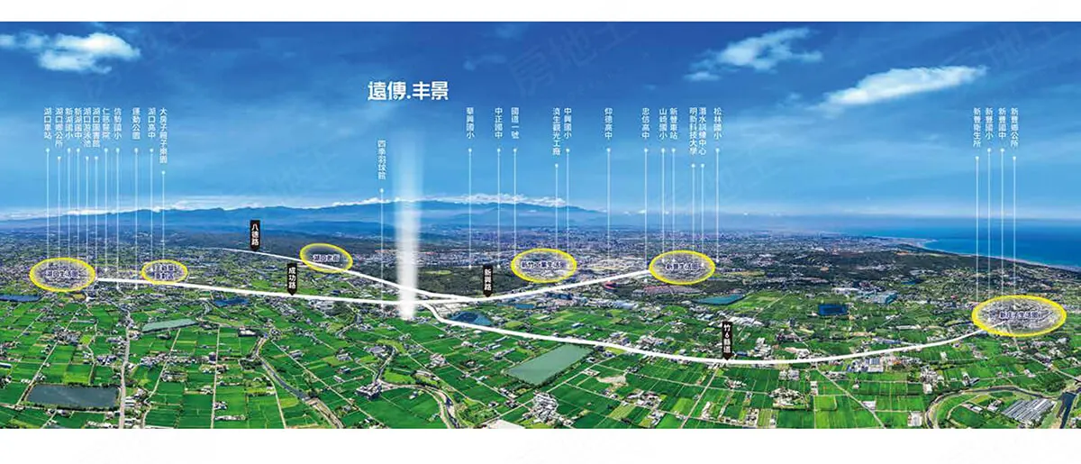 遠傳丰景建案圖輯 3