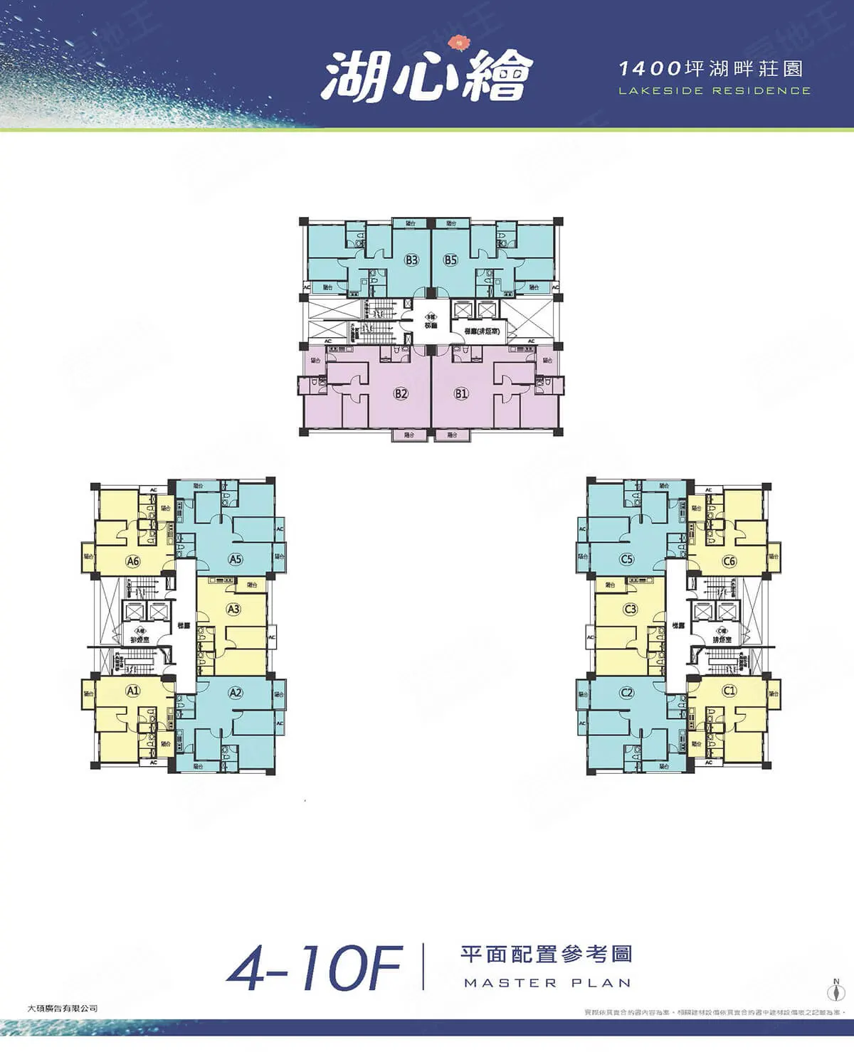 湖心繪建案圖輯 3