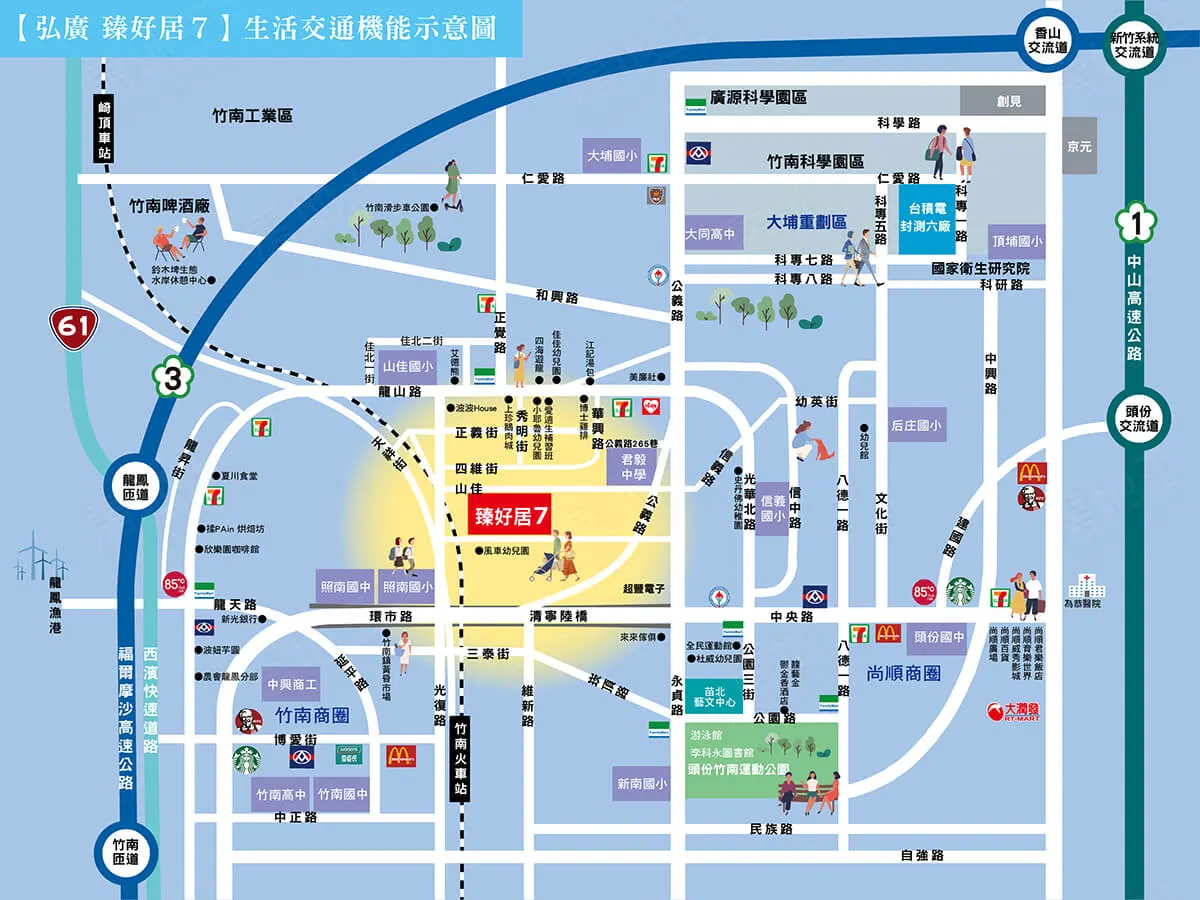 臻好居No.7建案圖輯 2