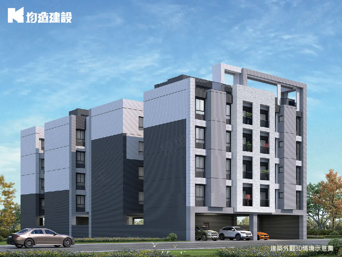 家藏美8建案圖輯 1