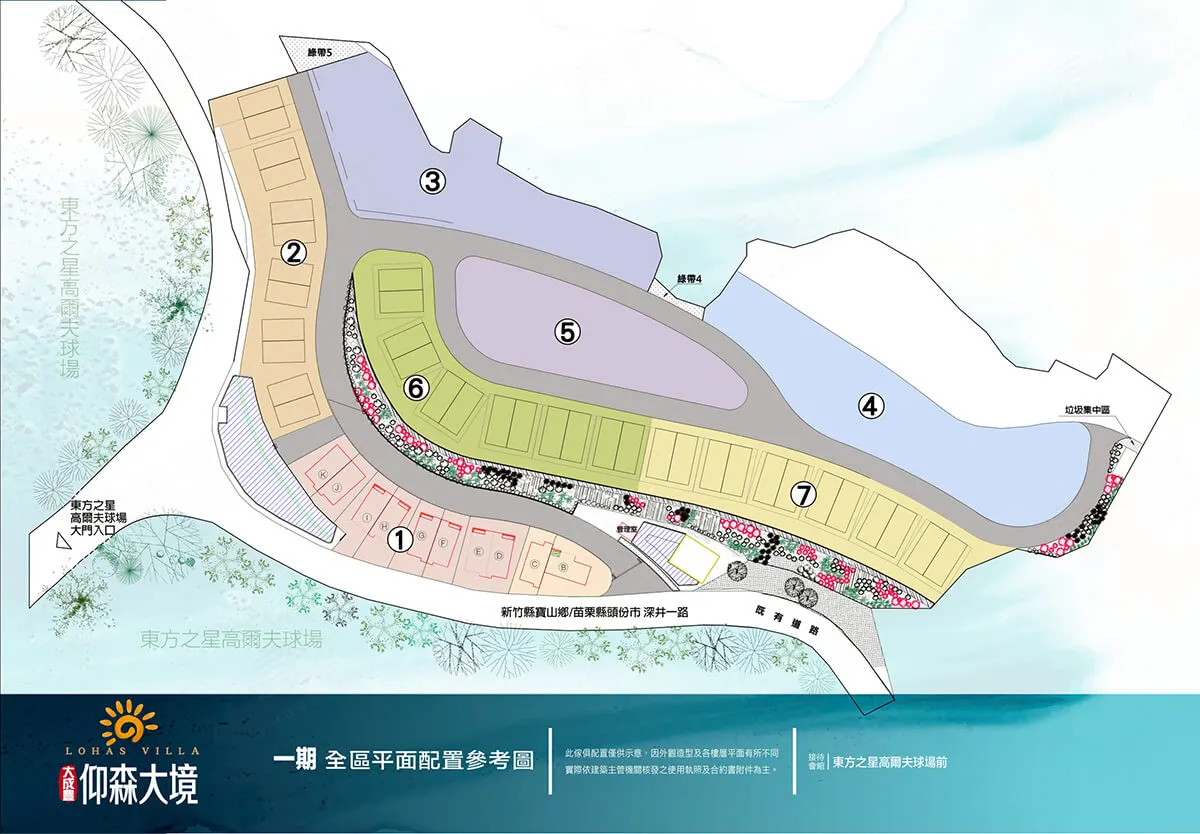 仰森大境建案圖輯 3