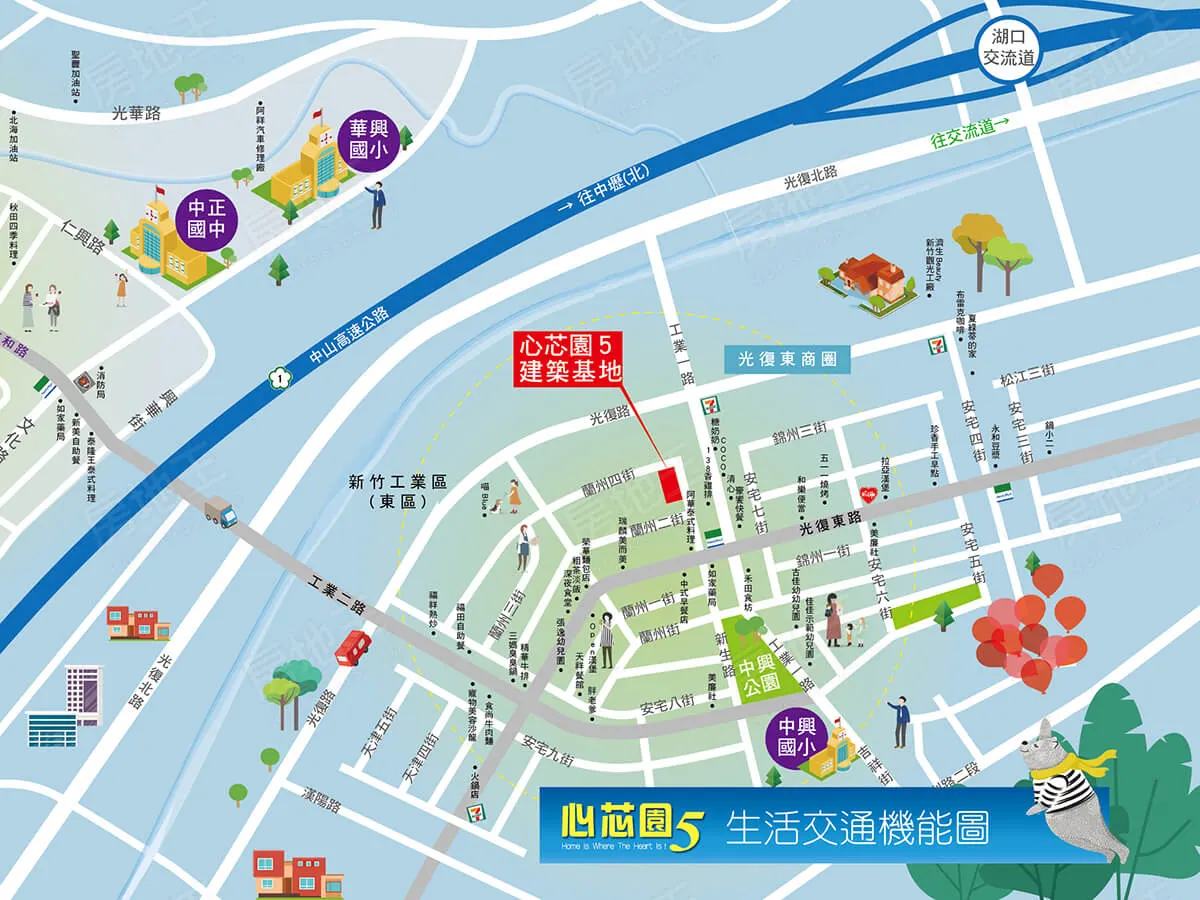 心芯園5建案圖輯 3