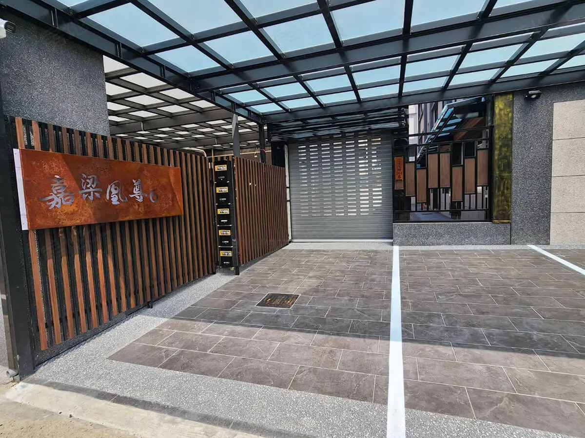 嘉梁凰尊6建案圖輯 1