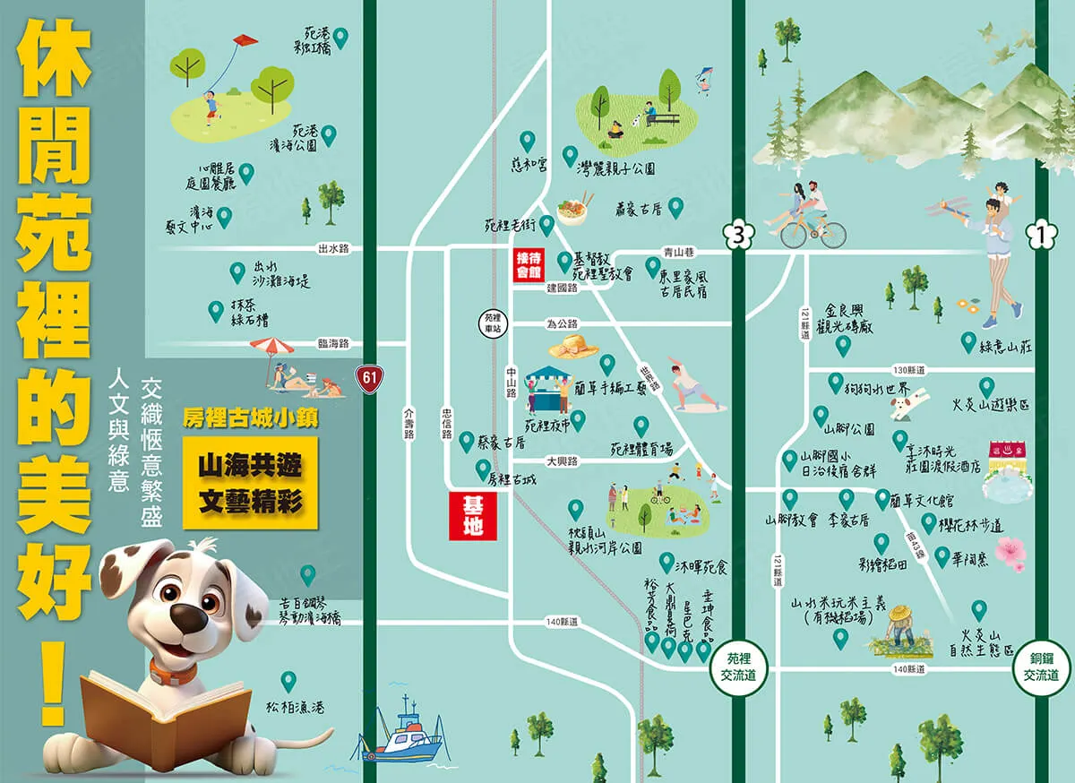 幸福灣麗3期建案圖輯 2